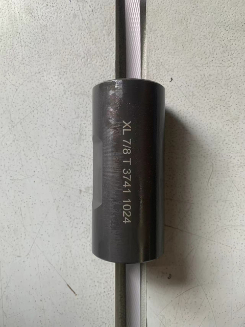 Сорогч саваа холболт 