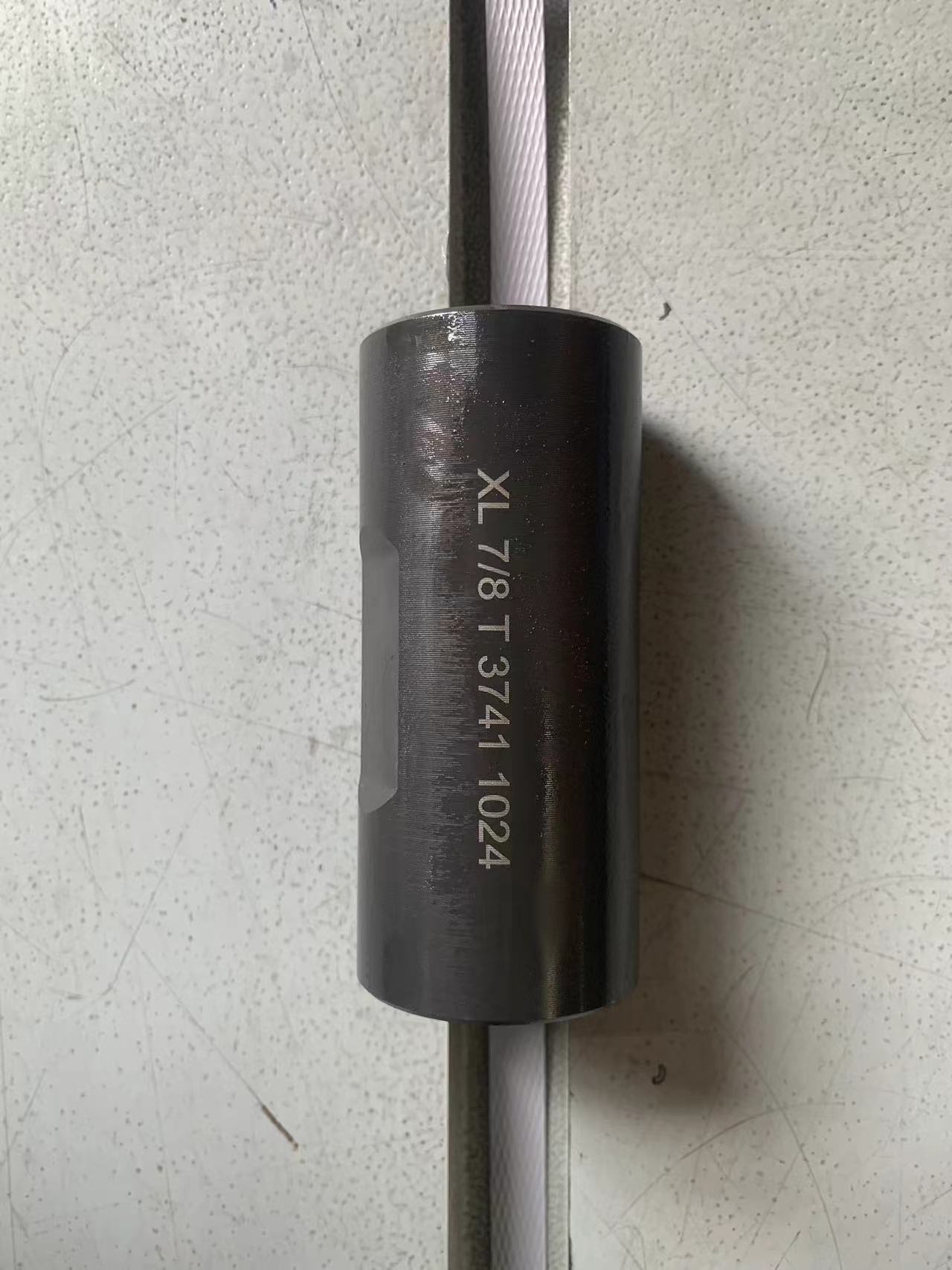 Kopling Batang Pengisap 