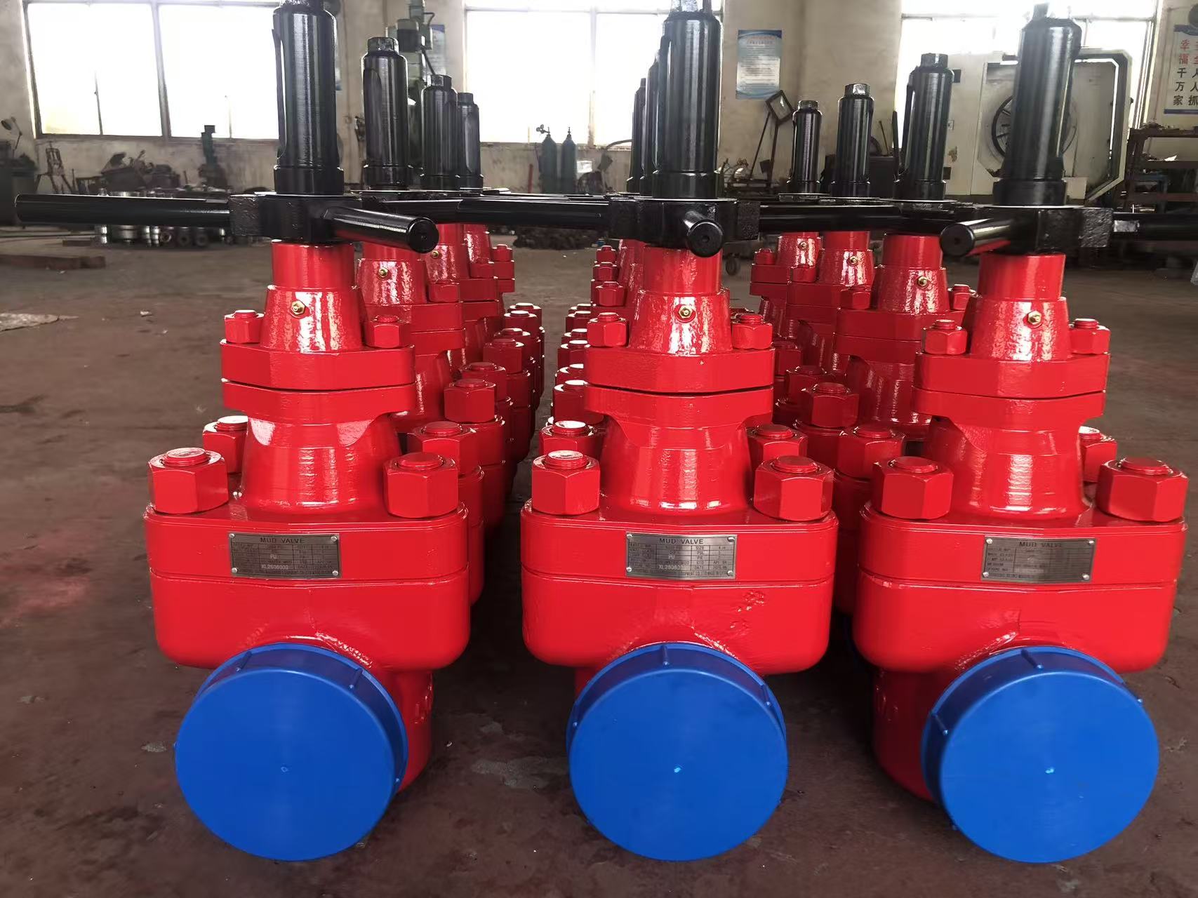 API 6A Demco DM Mud Gate Valve 